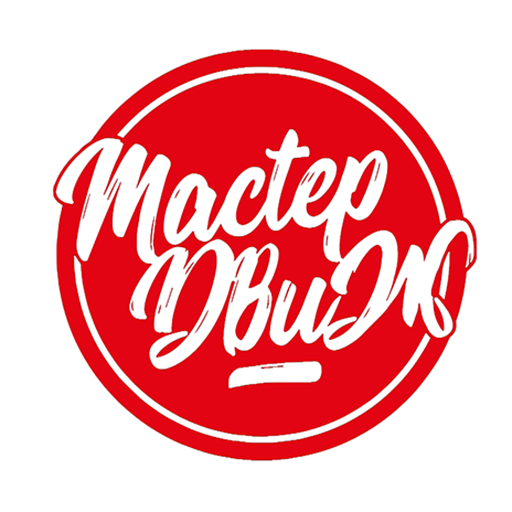 МАСТЕРДВИЖ logo
