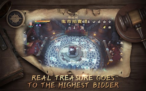 Lost Temple Screenshot
