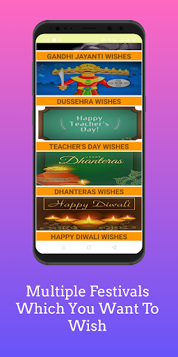 Android application All Festival Wishing With Name screenshort