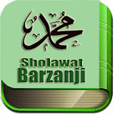 Sholawat Al-Barzanji Mp3 icon