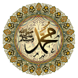 Салавот бар Муҳаммад (с.а.в) icon