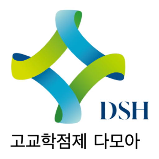 고교학점제다모아 logo