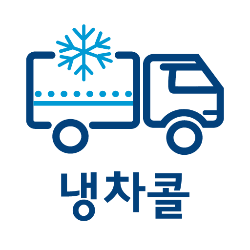 냉차콜 logo