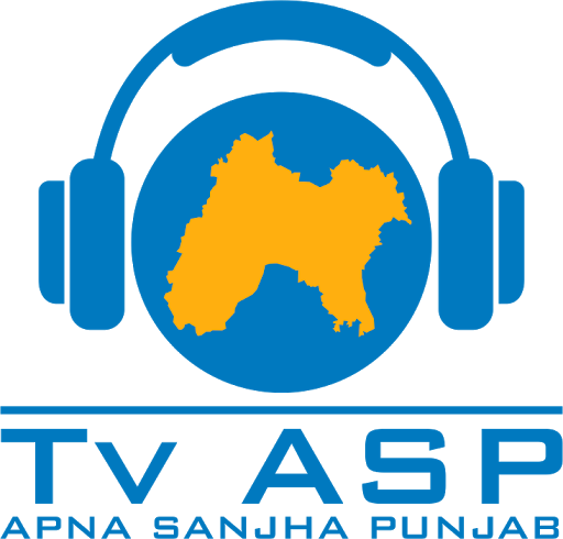 Apna Sanjha Punjab TV Screenshot 1 - AppWisp.com