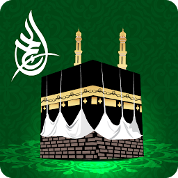 Значок приложения "Hajj & Umrah Guide"