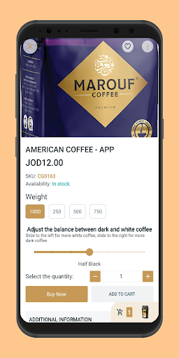 Marouf Coffee | بن معروف Screen 3