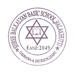 Shree Balkalyan Basic School