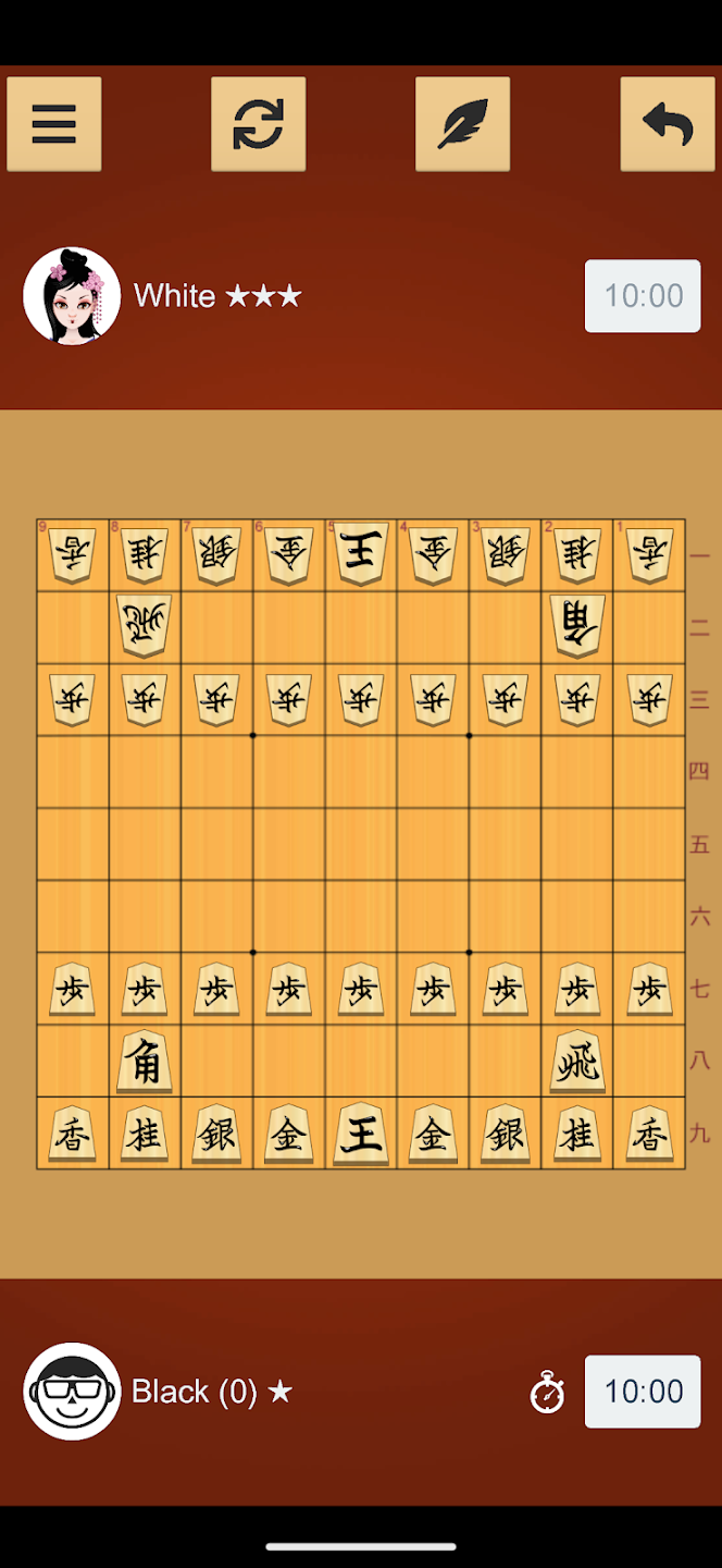 Nếu bạn là fan của cờ shogi, thì đừng bỏ lỡ giải pháp giả lập LDPlayer để trải nghiệm trò chơi một cách thông minh và tiện lợi trên máy tính của bạn. Với LDPlayer, bạn có thể dễ dàng tìm kiếm các phương tiện hỗ trợ cờ shogi và tận hưởng niềm vui của trò chơi này một cách tối đa. Hãy cùng tìm hiểu và khám phá thế giới tuyệt vời của shogi ngay bây giờ!