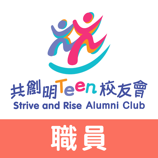 Strive&Rise Alumni Club-Staff logo
