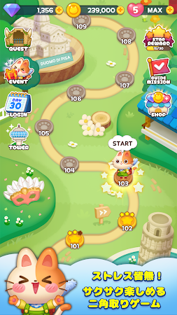 Game screenshot ネコタイルマッチ mod apk