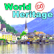 My World Heritage Passport - Androidアプリ