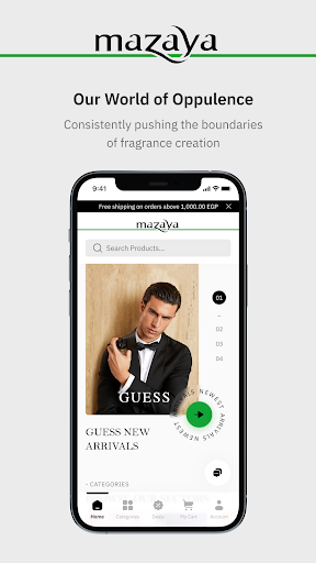 Android application Mazaya Stores screenshort