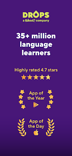 Drops Language Learning Screenshot