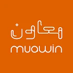 Muawin
