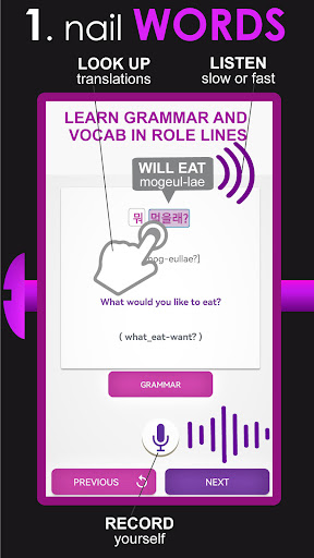 Hack Korean Language I SPEAK