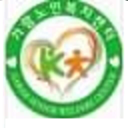 가람노인복지센터. logo