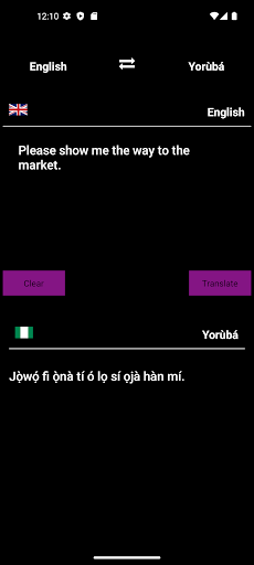 English Yoruba Translator Screen 2