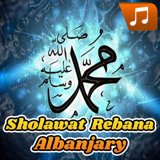 Sholawat Rebana Al Banjary Auf Windows herunterladen