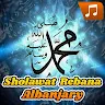 Sholawat Hadrah Al Banjary Offline Terbaru