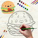 How to Draw Cute Foods - Androidアプリ