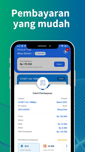 Aqilla Net Screen 2