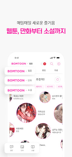 Logo https://play-lh.googleusercontent.com/Hz7XGSc5lpQ84XSmgemDhirTdC4eK08LXn6ImySVbF32RKhMMMEYbkrFd8vmSJMi-VEWggECL3Ldh3PLqLZmfA