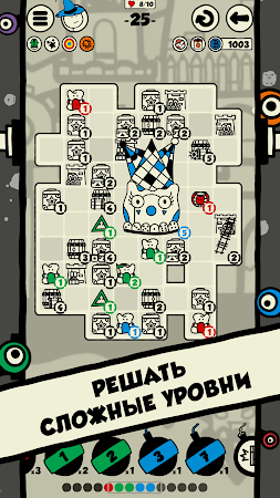 Game screenshot Бластомансер: Игра-головоломка apk download