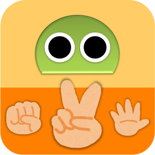 Cheating Rock-Paper-Scissors