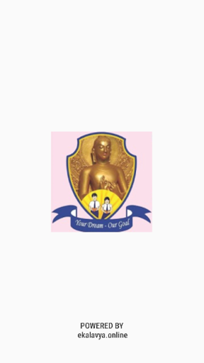 Lumbini High School Screen 2
