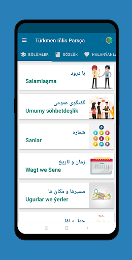 Android application Turkmen Persian Phrasebook screenshort