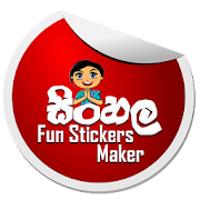Sinhala Stickers & Sticker Maker