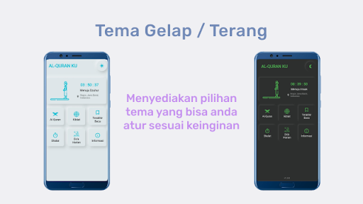 Al-Quranku - Al-Quran Offline