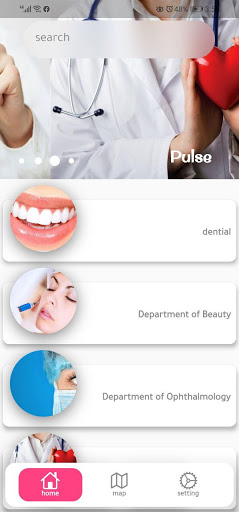 Pulse Screen 2