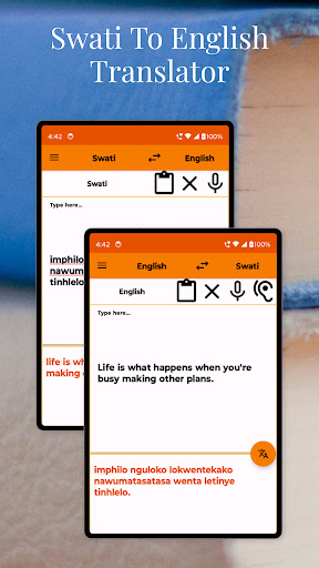 Swati To English Translator