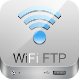 WiFi FTP (WiFi File Transfer) icon