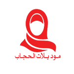 Cover Image of Tải xuống لفات حجاب 2020  APK