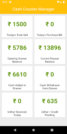 CashBook - Shop Cash Counter Screen 2