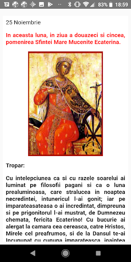 Vietile Sfintilor