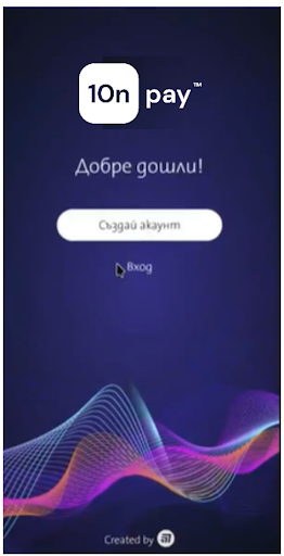 10nPay SCA - Test Screen 2