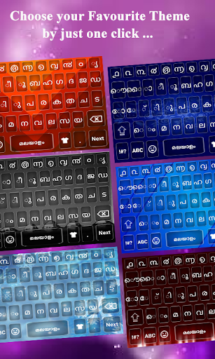 Malayalam keyboard Alpha Screen 3