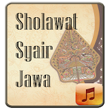 Sholawat Syair Jawa Mp3 Offline icon