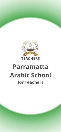 Android application Arabic School for Teachers screenshort