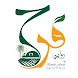 Rawabi Farah - Androidアプリ