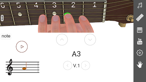 Android application 3D Guitar Fingering Chart screenshort