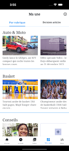 H24info Screen 3