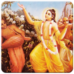 Hare Krishna Hare Rama Chants – Apps no Google Play