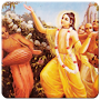 Hare Krishna Hare Rama Chants