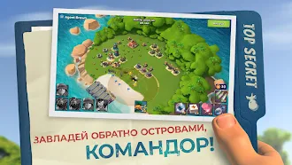 Game screenshot Boom Beach mod apk