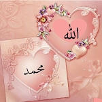 Cover Image of Tải xuống WAStickers Islamic Stickers  APK