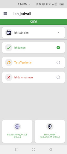 Yubor Driver Screen 3